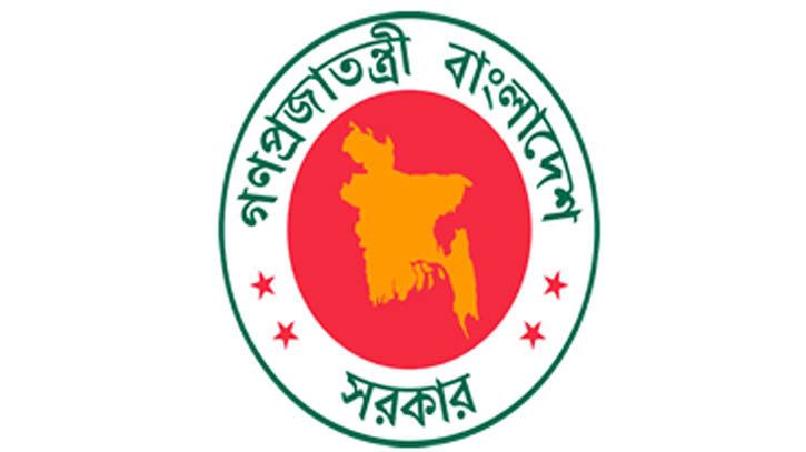 ২০২৬ সালের মধ্যে ১শ’ বিলিয়ন ডলার রপ্তানির লক্ষ্যমাত্রা নির্ধারণ ২০২৬ সালের মধ্যে ১শ’ বিলিয়ন ডলার রপ্তানির লক্ষ্যমাত্রা নির্ধারণ