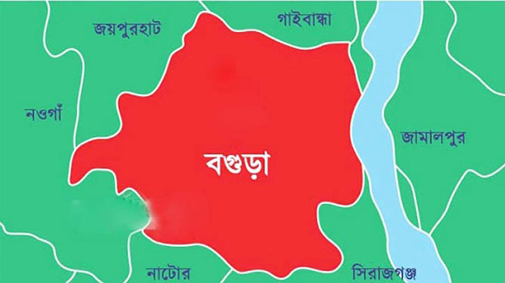 বগুড়াতে টিসিবির পণ্য বিক্রি শুরু বগুড়াতে টিসিবির পণ্য বিক্রি শুরু
