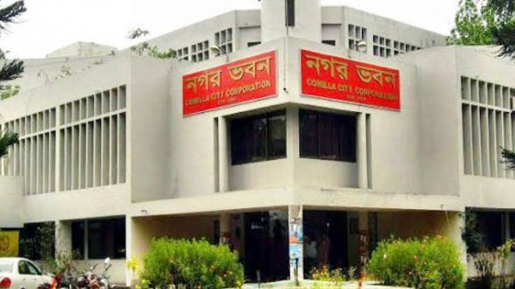 কুমিল্লায় মেয়র পদে আরফানুল হক নৌকার প্রার্থী কুমিল্লায় মেয়র পদে আরফানুল হক নৌকার প্রার্থী