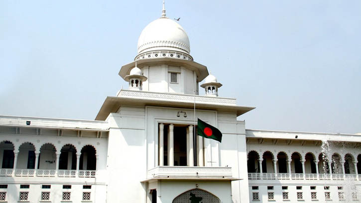 মৃত্যুদণ্ডপ্রাপ্ত দুই আসামিকে খালাস দিলেন আপিল বিভাগ মৃত্যুদণ্ডপ্রাপ্ত দুই আসামিকে খালাস দিলেন আপিল বিভাগ