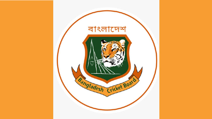 উইন্ডিজ সফরের জন্য বাংলাদেশের দল ঘোষণা উইন্ডিজ সফরের জন্য বাংলাদেশের দল ঘোষণা