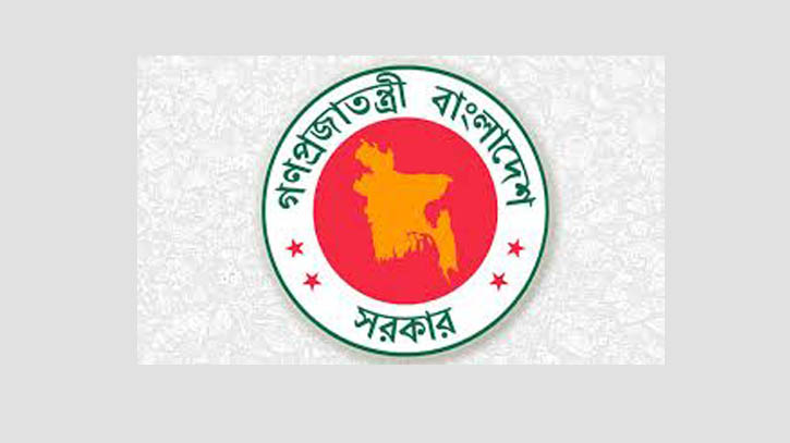 একনেকে ১০ প্রকল্প অনুমোদন, পদ্মা সেতু জাদুঘর নির্মাণের নির্দেশ একনেকে ১০ প্রকল্প অনুমোদন, পদ্মা সেতু জাদুঘর নির্মাণের নির্দেশ