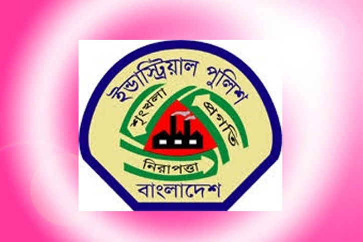 চট্টগ্রামে পুলিশ ভ্যানে বাসের ধাক্কায় আহত ১৩ চট্টগ্রামে পুলিশ ভ্যানে বাসের ধাক্কায় আহত ১৩