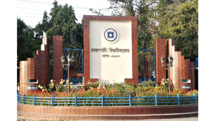স্কোপাসের জরিপে গবেষণায় রাবির স্থান দ্বিতীয় স্কোপাসের জরিপে গবেষণায় রাবির স্থান দ্বিতীয়