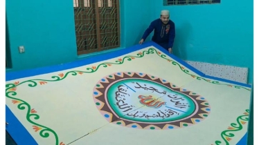 বিশ্বের সবচেয়ে বড় কোরআন হাতে লেখার দাবি জানালেন সাতক্ষীরার হাবিব