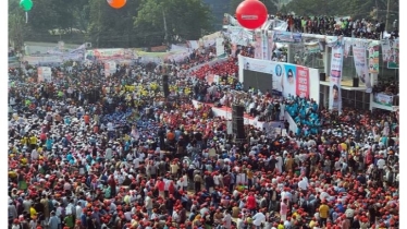 ৪ ফেব্রুয়ারি বিক্ষোভ সমাবেশের ঘোষণা