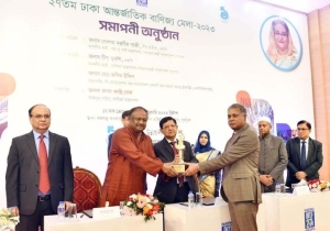 ৩০০ কোটি টাকার রপ্তানি আদেশ পাওয়া গেছে বাণিজ্য মেলায়