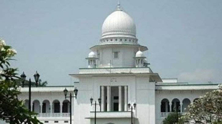 সুপ্রিমকোর্টের বিচারপতিরা পদ্মাসেতুর উদ্বোধনী অনুষ্ঠানে আমন্ত্রিত সুপ্রিমকোর্টের বিচারপতিরা পদ্মাসেতুর উদ্বোধনী অনুষ্ঠানে আমন্ত্রিত