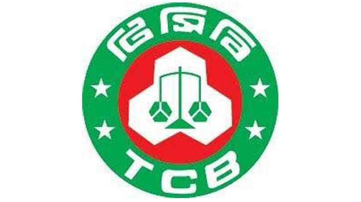 ১ অক্টোবর থেকে খোলা বাজারে প্যাকেট করা আটা বিক্রি করবে টিসিবি ১ অক্টোবর থেকে খোলা বাজারে প্যাকেট করা আটা বিক্রি করবে টিসিবি