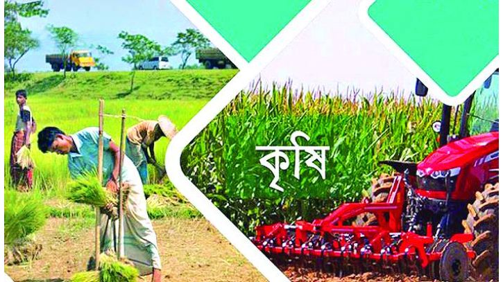 কৃষি উৎপাদন বাড়াতে প্রযুক্তির উদ্ভাবন ও সম্প্রসারণ এর বিকল্প নেই কৃষি উৎপাদন বাড়াতে প্রযুক্তির উদ্ভাবন ও সম্প্রসারণ এর বিকল্প নেই