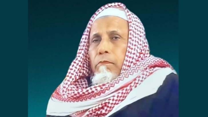 আল্লামা ইয়াহইয়া রহ.`র বর্ণাঢ্য জীবনী আল্লামা ইয়াহইয়া রহ.`র বর্ণাঢ্য জীবনী