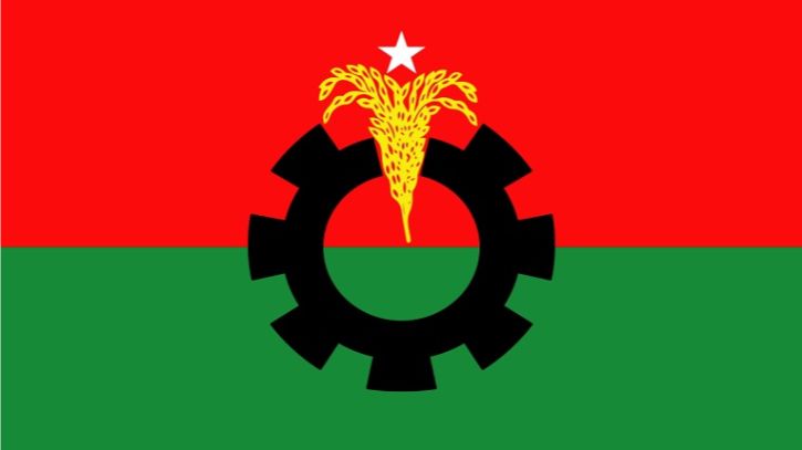 বিএনপির ১০৬ নেতাকর্মীর নামে মামলা বিএনপির ১০৬ নেতাকর্মীর নামে মামলা