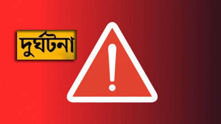 আসামি ধরে ফেরার পথে দুর্ঘটনায় পুলিশের এসআই নিহত