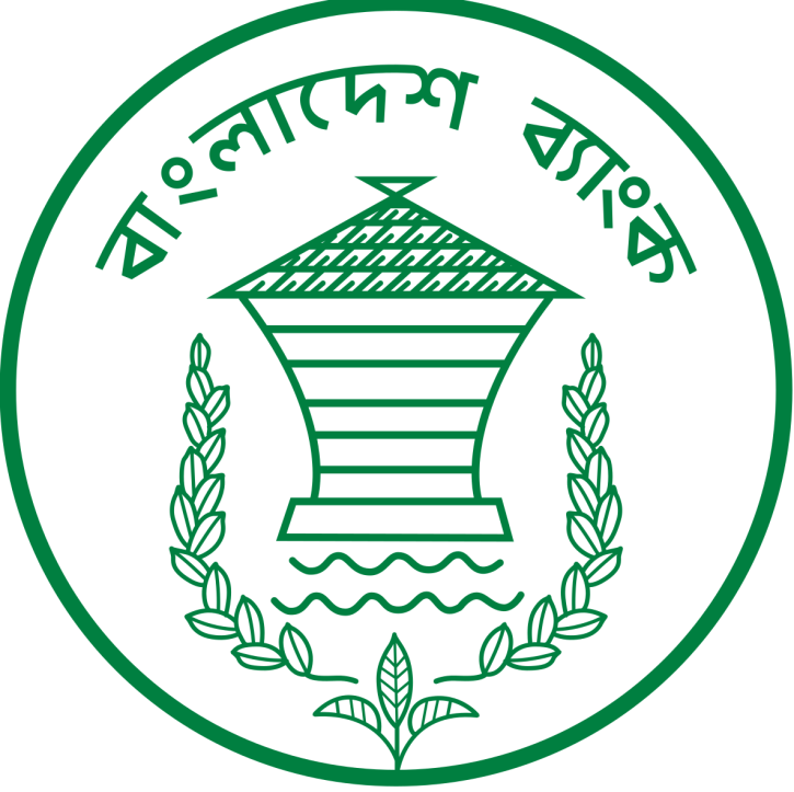 রিজার্ভ কমে ৩৪ দশমিক ২১ বিলিয়ন ডলারে রিজার্ভ কমে ৩৪ দশমিক ২১ বিলিয়ন ডলারে