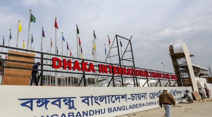 বাণিজ্য মেলায় ক্রেতারা খাবারের দাম-যাতায়াত ব্যবস্থায় অখুশি বাণিজ্য মেলায় ক্রেতারা খাবারের দাম-যাতায়াত ব্যবস্থায় অখুশি