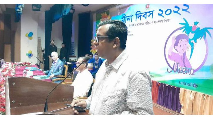 মানবসম্পদ উন্নয়নের প্রধানতম হাতিয়ার শিক্ষা মানবসম্পদ উন্নয়নের প্রধানতম হাতিয়ার শিক্ষা