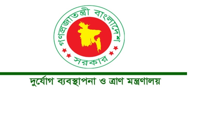 অপ্রাপ্ত বয়স্কদের কাছে সিগারেট বিক্রি বন্ধে পদক্ষেপ নেয়া হচ্ছে অপ্রাপ্ত বয়স্কদের কাছে সিগারেট বিক্রি বন্ধে পদক্ষেপ নেয়া হচ্ছে