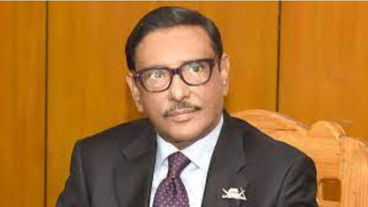 আওয়ামী লীগের নতুন কমিটিতে অভিজ্ঞরা প্রাধান্য পেয়েছেন: ওবায়দুল কাদের আওয়ামী লীগের নতুন কমিটিতে অভিজ্ঞরা প্রাধান্য পেয়েছেন: ওবায়দুল কাদের