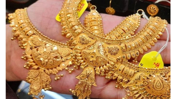 কমেছে সোনার দাম কমেছে সোনার দাম
