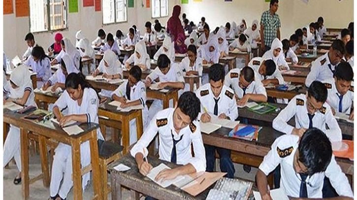 ৩ নভেম্বরের মধ্যেএকাদশ শ্রেণির বার্ষিক পরীক্ষা শেষ করার নির্দেশনা ৩ নভেম্বরের মধ্যেএকাদশ শ্রেণির বার্ষিক পরীক্ষা শেষ করার নির্দেশনা
