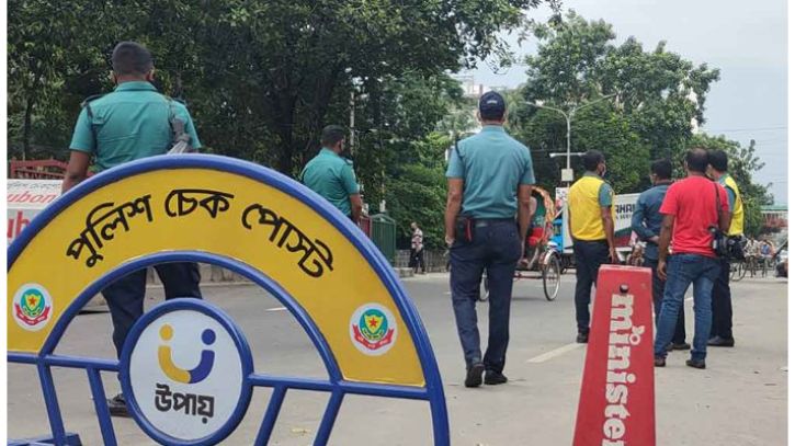 ওমিক্রন প্রতিরোধে দেশে যেসব ‘কঠোর বিধিনিষেধ’আসতে পারে ওমিক্রন প্রতিরোধে দেশে যেসব ‘কঠোর বিধিনিষেধ’আসতে পারে