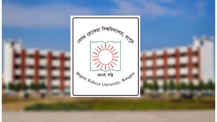 ইসলাম নিয়ে কটূক্তিকারী শিক্ষার্থী আটক ইসলাম নিয়ে কটূক্তিকারী শিক্ষার্থী আটক