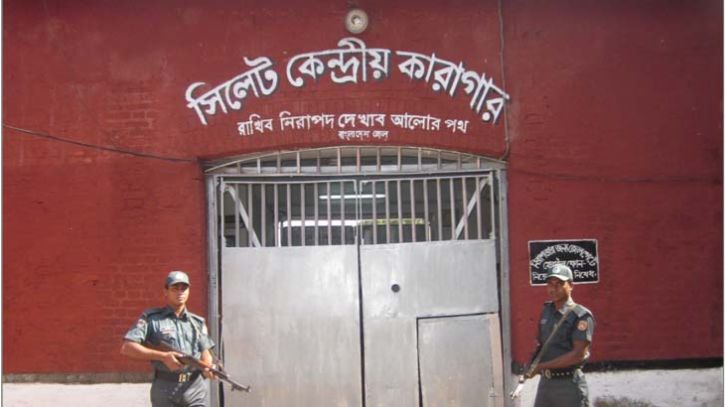 সিলেট কারাগারে জঙ্গিসহ ৯১ ফাঁসির আসামি তাদের বিশেষ সতর্কতা জারি সিলেট কারাগারে জঙ্গিসহ ৯১ ফাঁসির আসামি তাদের বিশেষ সতর্কতা জারি