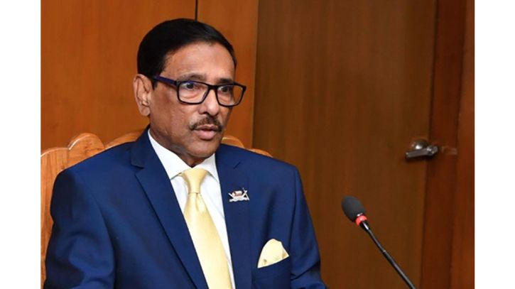 আমাদের মধ্যেই বিশ্বাসঘাতক আছে বললেন ওবায়দুল কাদের আমাদের মধ্যেই বিশ্বাসঘাতক আছে বললেন ওবায়দুল কাদের