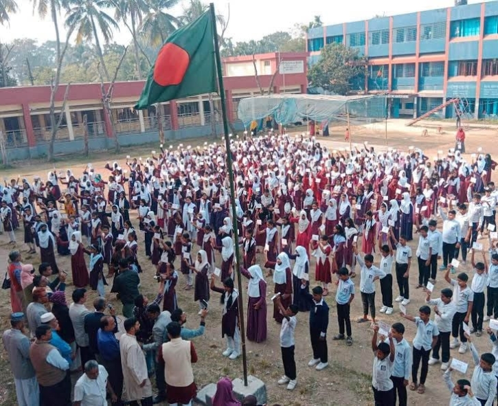 নাটোরে বাল্য বিয়েকে না বলে দৃপ্ত শপথ ৭০০ শিক্ষার্থী নাটোরে বাল্য বিয়েকে না বলে দৃপ্ত শপথ ৭০০ শিক্ষার্থী