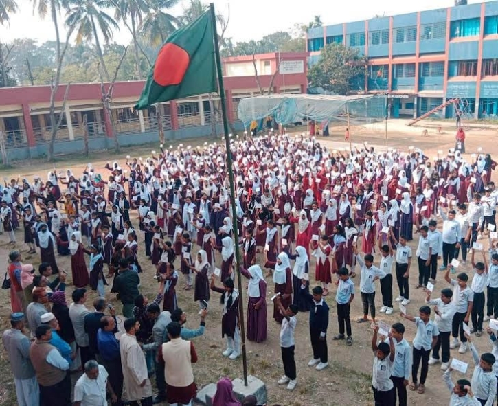 নাটোরে বাল্য বিয়েকে না বলে দৃপ্ত শপথ ৭০০ শিক্ষার্থী