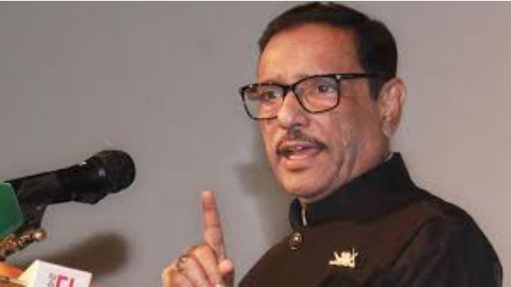 লাল কার্ড বিএনপি আমাদের দেখায়, তারা এখন কই: ওবায়দুল কাদের লাল কার্ড বিএনপি আমাদের দেখায়, তারা এখন কই: ওবায়দুল কাদের
