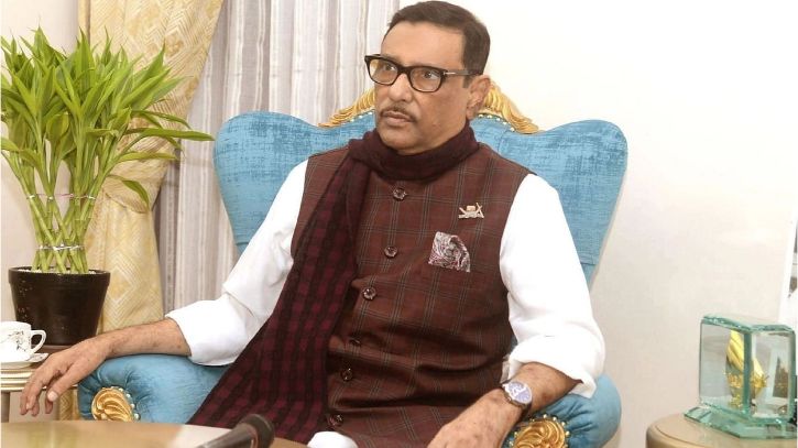 হাসপাতাল ত্যাগ করলেন ওবায়দুল কাদের হাসপাতাল ত্যাগ করলেন ওবায়দুল কাদের