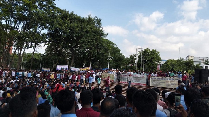 সংকট নিরসনে উদ্যোগ নেই, আন্দোলন চালিয়ে যাওয়ার ঘোষণা দিল পবিস শ্রমিকরা সংকট নিরসনে উদ্যোগ নেই, আন্দোলন চালিয়ে যাওয়ার ঘোষণা দিল পবিস শ্রমিকরা