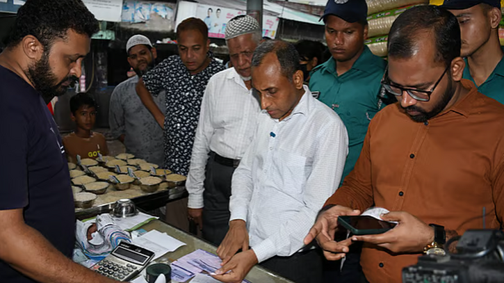 চট্টগ্রামে চিনিগুঁড়া লিখে নিম্নমানের চাল বিক্রি, লাখ টাকা জরিমানা চট্টগ্রামে চিনিগুঁড়া লিখে নিম্নমানের চাল বিক্রি, লাখ টাকা জরিমানা