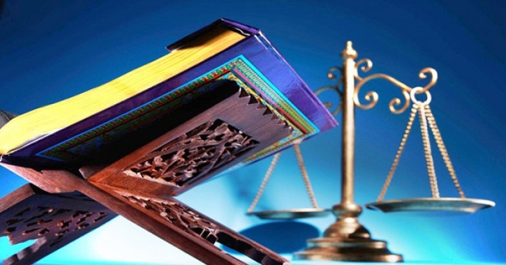 দায়িত্বের জবাবদিহিতায় ইসলামী নীতমালা