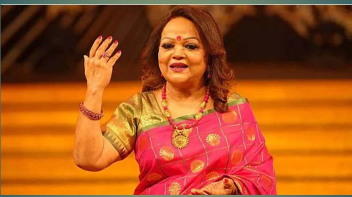 শিল্পকলায় সঙ্গীতশিল্পী সাবিনা ইয়াসমিনের একক সঙ্গীতানুষ্ঠান ও সম্ম শিল্পকলায় সঙ্গীতশিল্পী সাবিনা ইয়াসমিনের একক সঙ্গীতানুষ্ঠান ও সম্ম