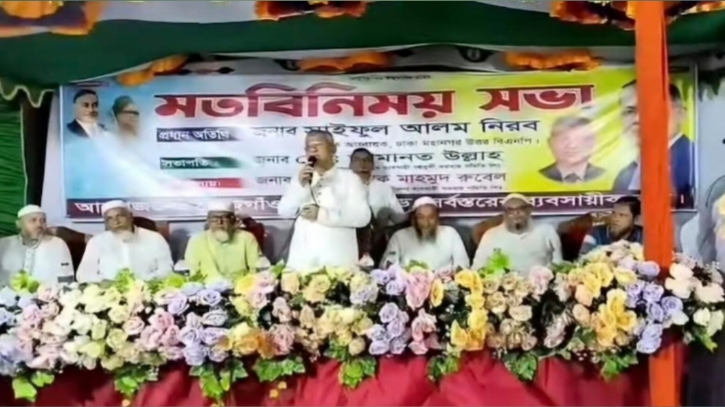 তেজগাঁওয়ের ব্যবসায়ীদের সঙ্গে বিএনপির মতবিনিময় তেজগাঁওয়ের ব্যবসায়ীদের সঙ্গে বিএনপির মতবিনিময়