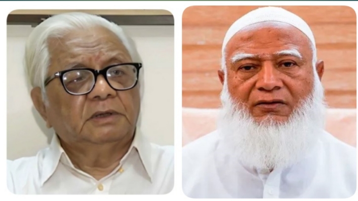 বদরুদ্দীন উমরের মৃত্যুতে জামায়াতের শোক বদরুদ্দীন উমরের মৃত্যুতে জামায়াতের শোক
