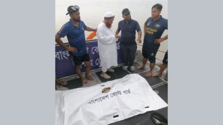 পূর্ব সুন্দরবনের ডিমেরচরে সমুদ্রে নিখোঁজ পর্যটকের লাশ উদ্ধার পূর্ব সুন্দরবনের ডিমেরচরে সমুদ্রে নিখোঁজ পর্যটকের লাশ উদ্ধার