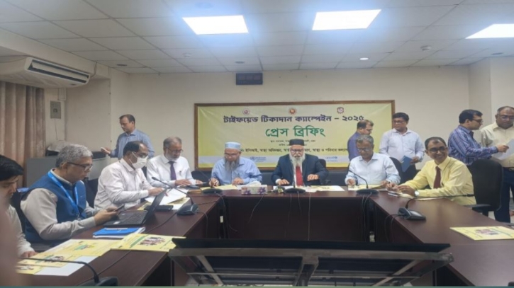 ১২ অক্টোবর থেকে টাইফয়েড টিকা দেওয়া হবে ৪ কোটি ৯০ লাখ শিশুকে ১২ অক্টোবর থেকে টাইফয়েড টিকা দেওয়া হবে ৪ কোটি ৯০ লাখ শিশুকে
