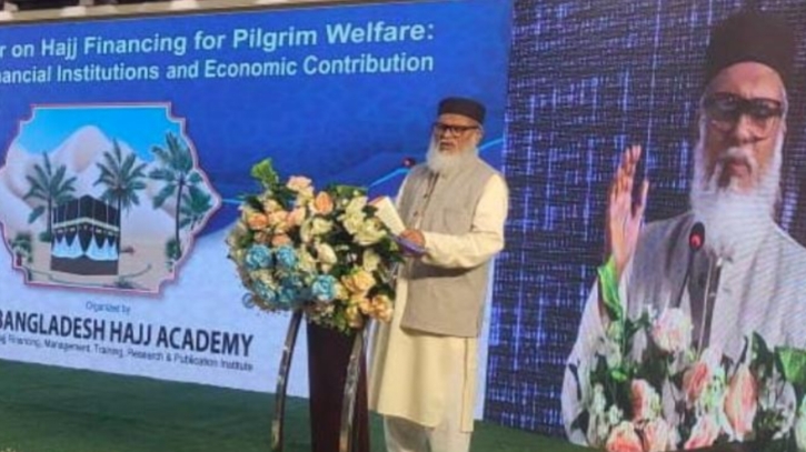 হজ ব্যবস্থাপনায় ইন্দো-মালয়েশিয়ান মডেল নতুনত্ব আনতে পারে : ধর্ম উপদেষ্টা