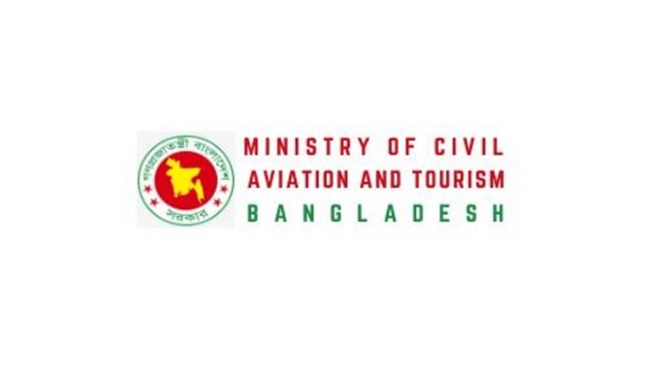 নিরাপদ সমুদ্র পর্যটনে জরুরি সতর্কবার্তা মন্ত্রণালয়ের