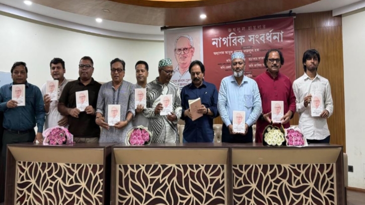 জগলুল হায়দারের ছড়া ফ্যাসিবাদবিরোধী লড়াইয়ের হাতিয়ার হয়ে উঠেছিল