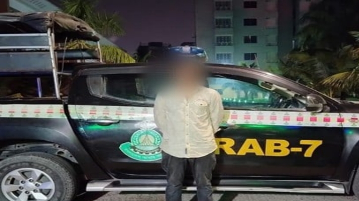 চট্টগ্রামে শিশু অপহরণের মূল হোতাকে গ্রেফতার করেছে র্যাব চট্টগ্রামে শিশু অপহরণের মূল হোতাকে গ্রেফতার করেছে র্যাব