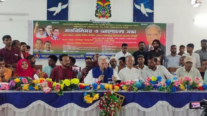 শহীদ রাষ্ট্রপতি জিয়াউর রহমান ছিলেন কৃষিবান্ধব : আলতাফ হোসেন চৌধুরী শহীদ রাষ্ট্রপতি জিয়াউর রহমান ছিলেন কৃষিবান্ধব : আলতাফ হোসেন চৌধুরী