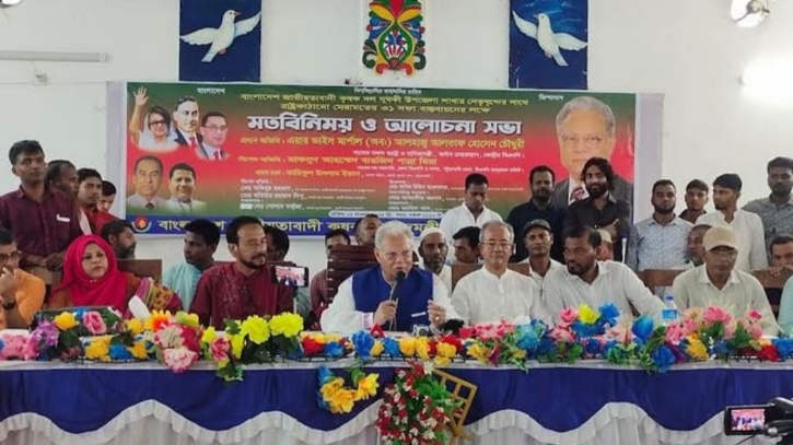 শহীদ রাষ্ট্রপতি জিয়াউর রহমান ছিলেন কৃষিবান্ধব: আলতাফ হোসেন চৌধুরী শহীদ রাষ্ট্রপতি জিয়াউর রহমান ছিলেন কৃষিবান্ধব: আলতাফ হোসেন চৌধুরী