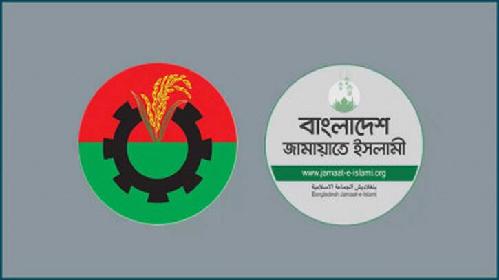 জামালপুরে বিএনপি, জামায়াত ও এনসিপির সক্রিয়তা, নির্বাচন ঘিরে মাঠ গোছানোর প্রস্তুতি জামালপুরে বিএনপি, জামায়াত ও এনসিপির সক্রিয়তা, নির্বাচন ঘিরে মাঠ গোছানোর প্রস্তুতি