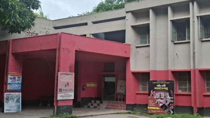 রাকসু নির্বাচনে সিদ্ধান্ত বদল, সুষ্ঠু ভোট নিয়ে শিক্ষার্থীদের সংশয় রাকসু নির্বাচনে সিদ্ধান্ত বদল, সুষ্ঠু ভোট নিয়ে শিক্ষার্থীদের সংশয়