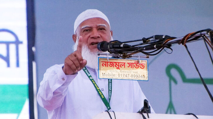 সংস্কার ছাড়া যেনতেন নির্বাচন চায় না জামায়াত: শফিকুর রহমান সংস্কার ছাড়া যেনতেন নির্বাচন চায় না জামায়াত: শফিকুর রহমান