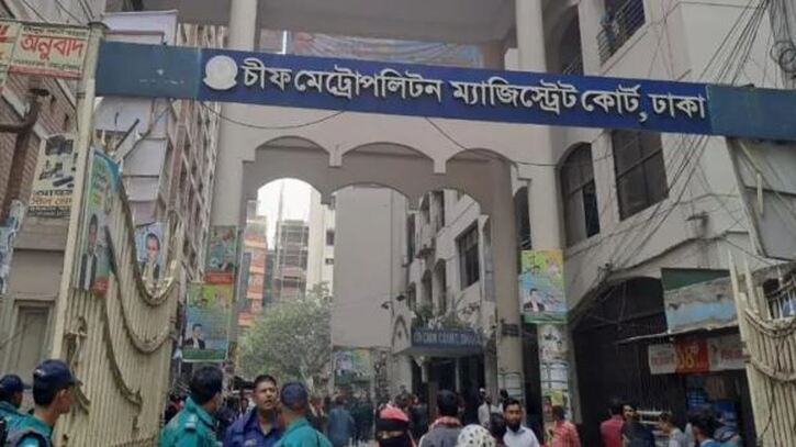 সাবেক এডিসি শচীন মৌলিককে ট্রাইব্যুনালে হাজিরের নির্দেশ সাবেক এডিসি শচীন মৌলিককে ট্রাইব্যুনালে হাজিরের নির্দেশ
